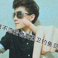 男生头像图片天极网_WWW.WHOISQQ.COM