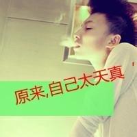 男生头像图片天极网_WWW.WHOISQQ.COM