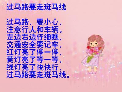 男生走斑马线头像图片_WWW.WHOISQQ.COM