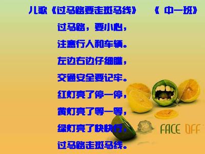 男生走斑马线头像图片_WWW.WHOISQQ.COM