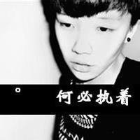 男生头像图片很吊_WWW.WHOISQQ.COM