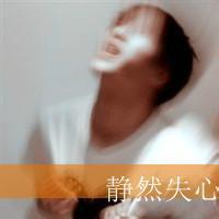 qq头像图片双重影男生_WWW.WHOISQQ.COM