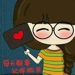 qq红发头像图片男生_WWW.WHOISQQ.COM