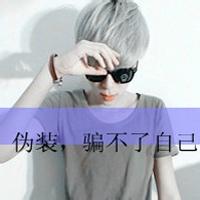 带有梦字的男生qq头像图片_WWW.WHOISQQ.COM