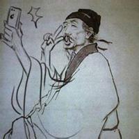 qq头像图片带杜字的男生_WWW.WHOISQQ.COM