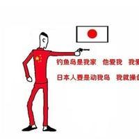 男生社会哥qq头像图片_WWW.WHOISQQ.COM