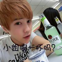 qq头像图片16男生高中生_WWW.WHOISQQ.COM