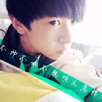 qq头像图片16男生高中生_WWW.WHOISQQ.COM