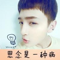 qq头像图片16男生高中生_WWW.WHOISQQ.COM