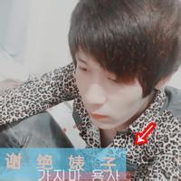 失心人男生头像图片_WWW.WHOISQQ.COM