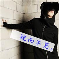 qq头像图片漏腿的男生_WWW.WHOISQQ.COM