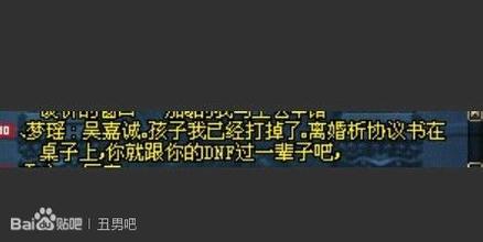 丑点的男生头像图片_WWW.WHOISQQ.COM
