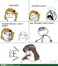 丑点的男生头像图片_WWW.WHOISQQ.COM