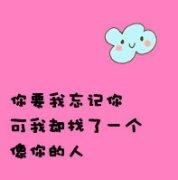 qq2014头像图片萌男生_WWW.WHOISQQ.COM