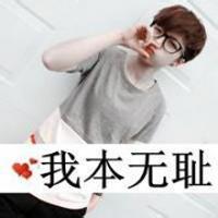 qq头像图片男生贴吧_WWW.WHOISQQ.COM