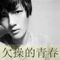 男生拿酒头像图片_WWW.WHOISQQ.COM