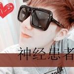 qq男生分手带子头像图片_WWW.WHOISQQ.COM