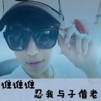 qq男生分手带子头像图片_WWW.WHOISQQ.COM
