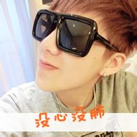 无她无爱男生头像图片_WWW.WHOISQQ.COM
