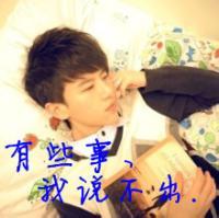 qq头像图片男生带子单身_WWW.WHOISQQ.COM