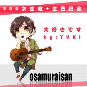 男生弹吉他头像图片吧_WWW.WHOISQQ.COM