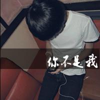 一个人打伞男生头像图片_WWW.WHOISQQ.COM