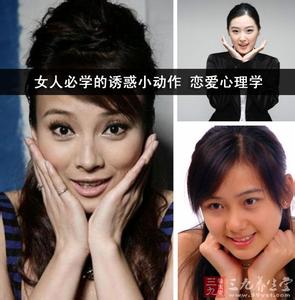 男生侧捧脸头像图片_WWW.WHOISQQ.COM