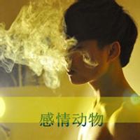 棕色头发男生头像图片_WWW.WHOISQQ.COM