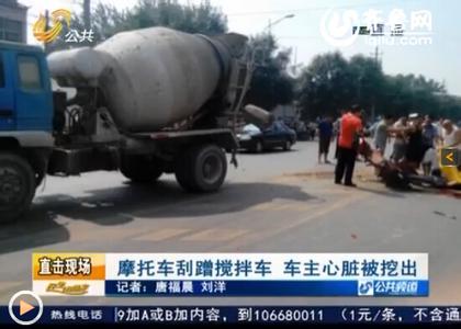 男生骑黑色摩托车头像图片_WWW.WHOISQQ.COM