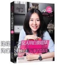 喝豆浆男生头像图片_WWW.WHOISQQ.COM