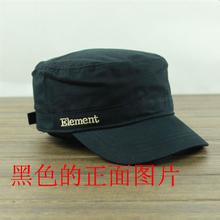男生戴迷彩帽子的头像图片_WWW.WHOISQQ.COM