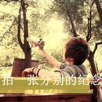 男生街角头像图片_WWW.WHOISQQ.COM