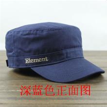 男生戴迷彩帽子的头像图片_WWW.WHOISQQ.COM