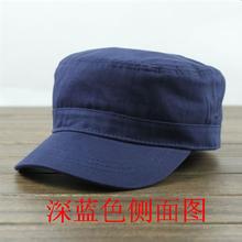 男生戴迷彩帽子的头像图片_WWW.WHOISQQ.COM