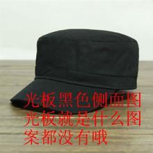 男生戴迷彩帽子的头像图片_WWW.WHOISQQ.COM