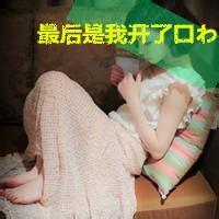 背书包帅气男生头像图片_WWW.WHOISQQ.COM