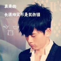 明星头像图片男生张杰_WWW.WHOISQQ.COM