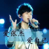 明星头像图片男生张杰_WWW.WHOISQQ.COM