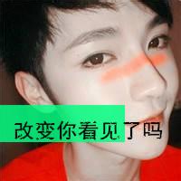 假洒脱男生qq头像图片_WWW.WHOISQQ.COM