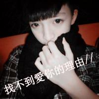 2014qq头像图片新版男生_WWW.WHOISQQ.COM