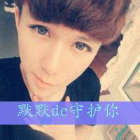 2014qq头像图片新版男生_WWW.WHOISQQ.COM