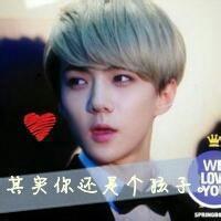 qq头像图片男生明星_WWW.WHOISQQ.COM