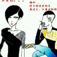 社会哥头像图片男生_WWW.WHOISQQ.COM