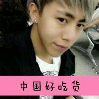 qq头像图片最新版2014男生_WWW.WHOISQQ.COM