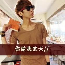 陌陌男生头像图片超大图_WWW.WHOISQQ.COM