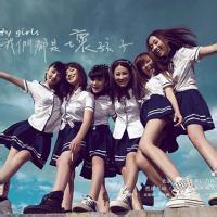 qq男生打伞头像图片_WWW.WHOISQQ.COM