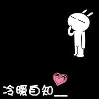 陌陌男生头像图片超大图_WWW.WHOISQQ.COM