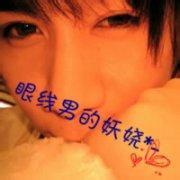 qq男生打伞头像图片_WWW.WHOISQQ.COM