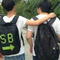 蓝书包男生头像图片_WWW.WHOISQQ.COM