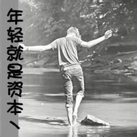 qq男生孤独头像图片_WWW.WHOISQQ.COM